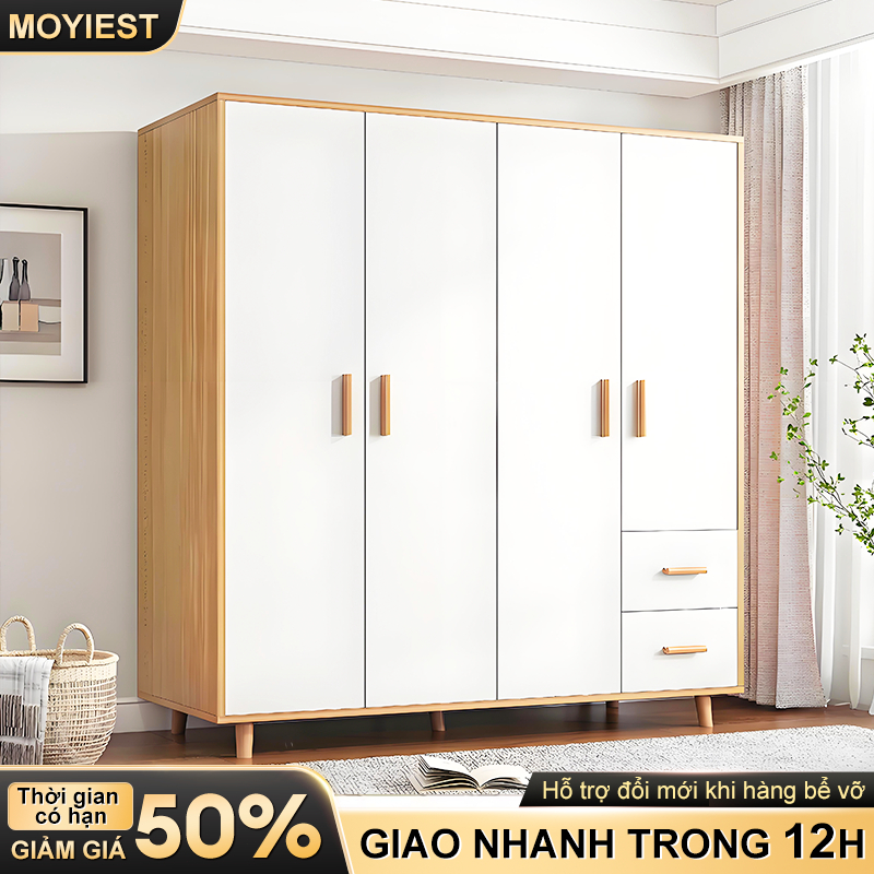 MY Tủ Quần  Áo Gỗ 2 Cánh Phong Cách Nordic Tủ Đựng Quần Áo Đa Năng Chất Liệu Gỗ MDF nước chống xước | BigBuy360 - bigbuy360.vn