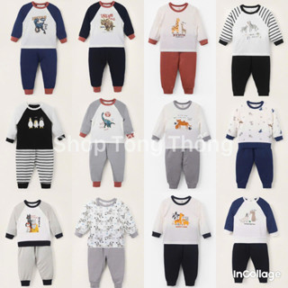 Bộ dài tay Mompa Bamboo Modal thun lạnh cao cấp mềm mịn thoáng mát thấm hút tốt cho bé trai bé gái MP 0024 0032 0047 995