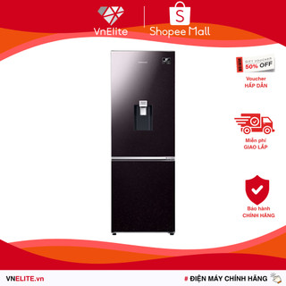 Tủ lạnh Samsung Inverter 307 lít RB30N4190BY/SV VNELITE