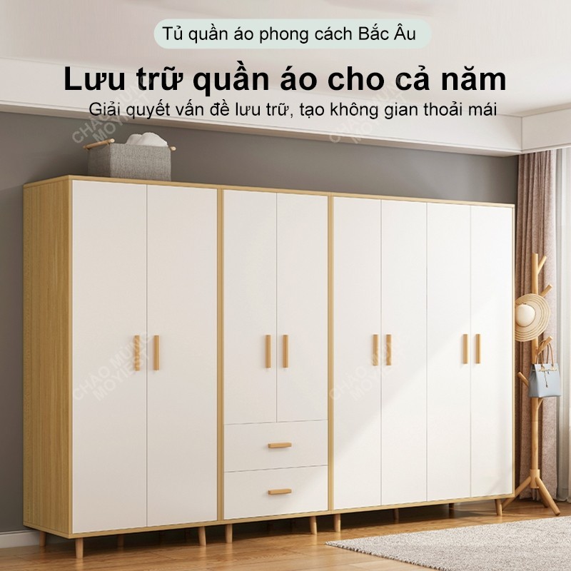 MY Tủ Quần  Áo Gỗ 2 Cánh Phong Cách Nordic Tủ Đựng Quần Áo Đa Năng Chất Liệu Gỗ MDF nước chống xước | BigBuy360 - bigbuy360.vn