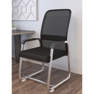 Ghế chân quỳ Xfurniture C071 - hàng nhập khẩu