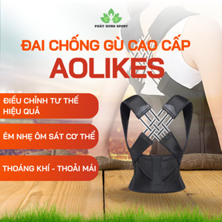 Đai chống gù AOLikes cao cấp êm ái mềm mai đai lưng cột sống giúp mở rộng vai giảm đau mỏi vai