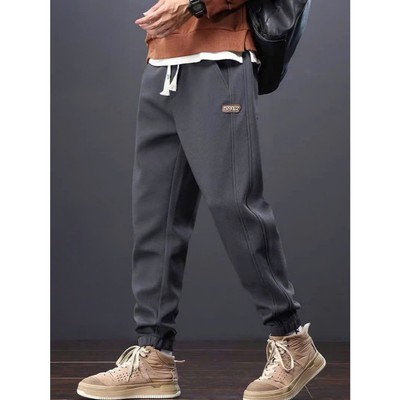 Quần Ống Rộng LoGo 5917 NAD Unisex - Quần Dài Cạp Chun Chất  Vải Tổ Ong Thoáng Mát Co Dãn Dày Dặn