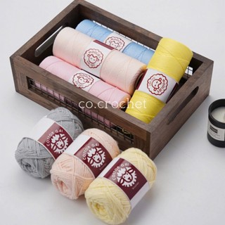  Sợi Dệt Con Cừu Woolies 2mm loại trơn và loang màu móc túi nón bền đẹp 