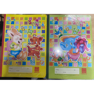   Combo 5  vở ô ly Hồng Hà 4 ô ly mã 0509 vở ô ly Bạn Nhỏ 48 Trang vở ô ly cấp 1 HH chính hãng 4 ô ly 