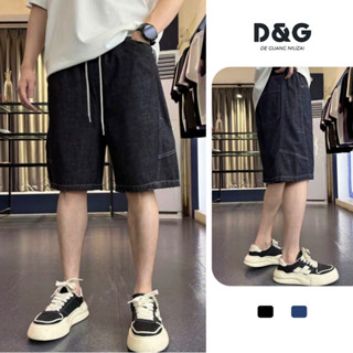 Quần Đùi Bò Quần Short Jean Nam Ống Rộng Cạp Chun Vải Co Giãn Mặc Đi Chơi Thoải Mái [SHORT-113]