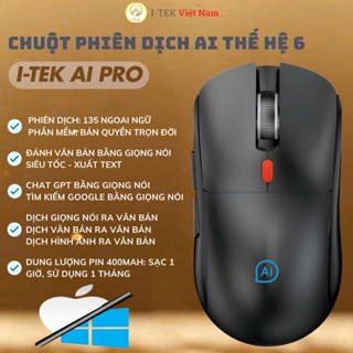 Chuột phiên dịch đánh văn bản AI ITEK PRO, hỗ trợ dịch 135 ngôn ngữ, chuyển giọng nói thành văn bản, dịch thuật, chatbản