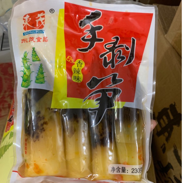 Gói 230gr Măng Trúc Tứ Xuyên Bóc Vỏ