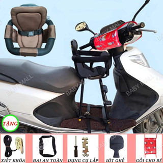  TẤM LÓT NGỒI GHẾ XE MÁY CHO BÉ 