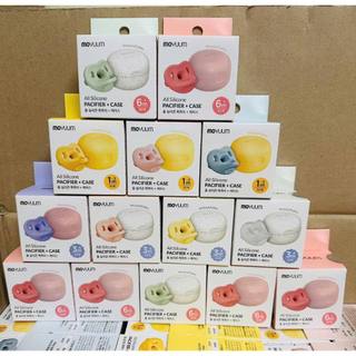 Ti giả Moyuum Hàn TibongstoreQuốc chất liệu silicon cao cấp | Bé's Word88