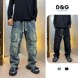  Quần Bò Nam Túi Hộp Ống Rộng Quần Jean Nam Nhiều Túi Cạp Chun Kiểu Bụi Bặm Có Size To  BGJ - 082  