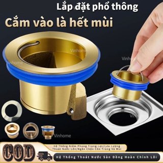 Nắp Đậy Cống Đồng Nguyên Chất, Lõi Thoát Sàn, Ngăn Mùi Hôi ,Thích Hợp Cho Nhà Bếp Và Phòng Tắm