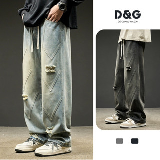  Quần Bò Cào Ống Suông Quần Jean Nam Fom Rộng Phong Cách Bụi Mặc Đi Chơi Thoải Mái   BGJ-094-CÀO   