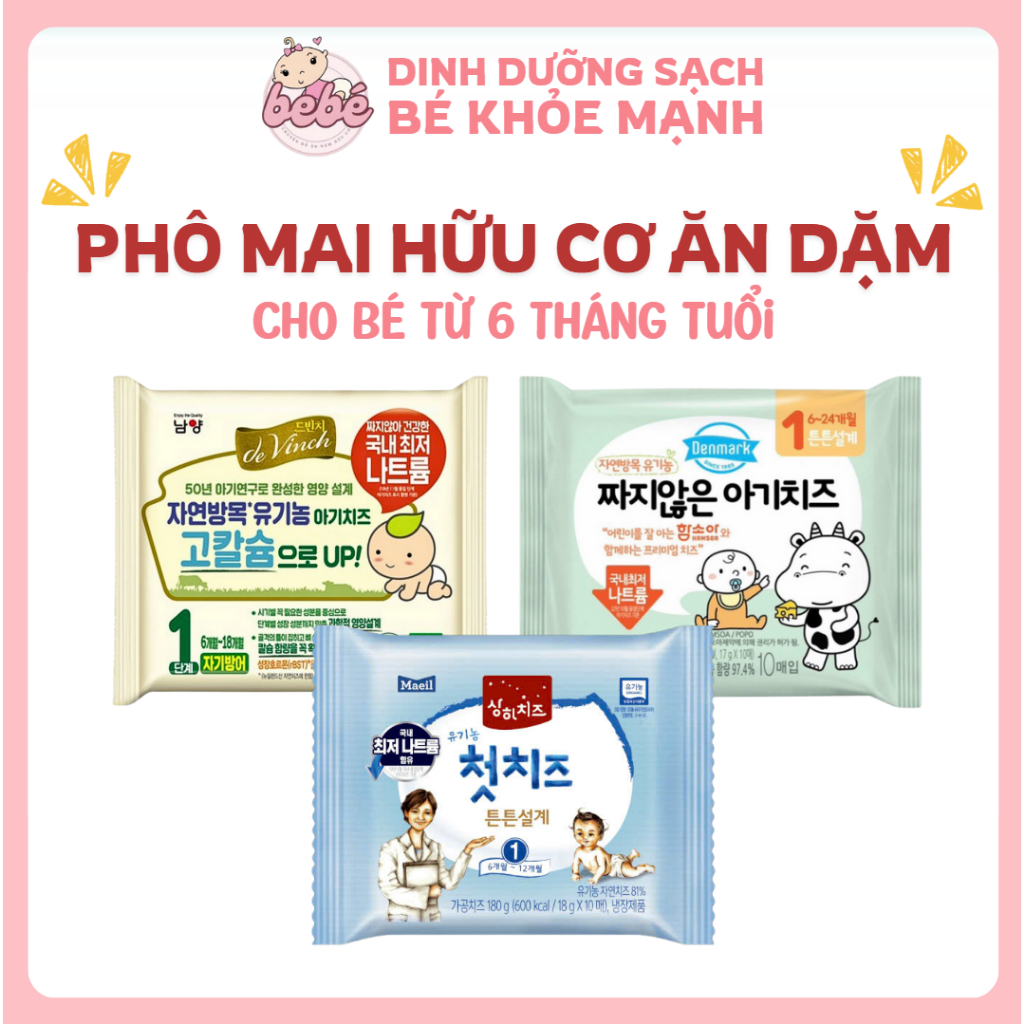 Phô mai tách muối hữu cơ Denmark / Devinch ăn dặm cho bé từ 6 tháng tuổi (Có kèm đá khô)