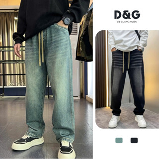 Quần Jean Nam Dáng Suông Ống Rộng Quần Bò Cạp Chun Vải Jean Co Giãn Có Size To, Big Size [BGJ - 088]