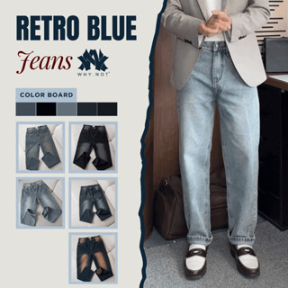 [VÕ HOÀNG YẾN x WHY.NOT] Quần Jean Nam Màu Xanh Retro- Quần Nam Ống Rộng WHY NOT Retro Blue Jeans