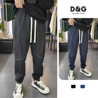 Quần Bò Nam, Quần Jean Jogger Cạp Chun Dây Rút Mặc Thoải Mái Dễ Chịu Hợp Đi Làm Đi Chơi [BGJ-002]