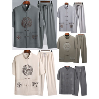 Bộ quần áo trung niên nam phong cách sang trọng, Bộ mặc nhà cổ tàu nhẹ mát thêu long phượng sum vầy, thêu họa tiết