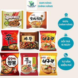 (NỘI ĐỊA HÀN) - (Lốc 5 gói) Mì NongShim Ramyun, Mì Hàn Quốc, Mì Shin, Mì Cay Các Vị