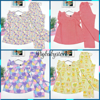 Đồ Bộ Tole Mặc Nhà, Bộ Lanh Nữ Cánh Tiên Quần Dài VNXK Vải Tone Lạnh Mềm Mát - Pigbabystore