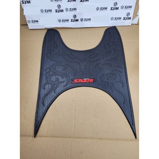 Thảm cao su lót sàn chân Shark Mini SYM