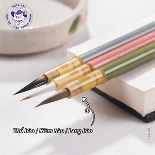   Huta Art  Cọ Vẽ Bỉ Ưu Mễ Tổng Hợp - Cọ Vẽ Màu Nước Thư Tháp 