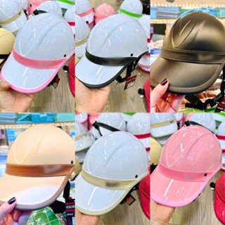 Mũ bảo hiểm Lưỡi Trai Đai Da cho nam nữ,nón bảo hiểm thời trang nửa đầu có khoét sau buộc tóc cho nữ