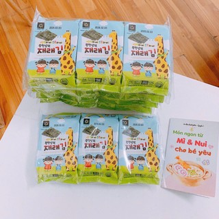 Set 3 Gói Rong Biển Canxi Rong biển ăn liền cho bé Hàn Quốc (4g x 3 gói)