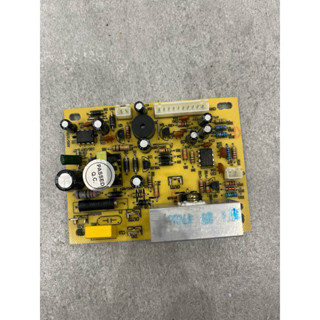  mạch nguồn bếp hồng ngoại Kangaroo KG383 KG384 KG385 KG396 KG388 KG389 KG390 KG394 