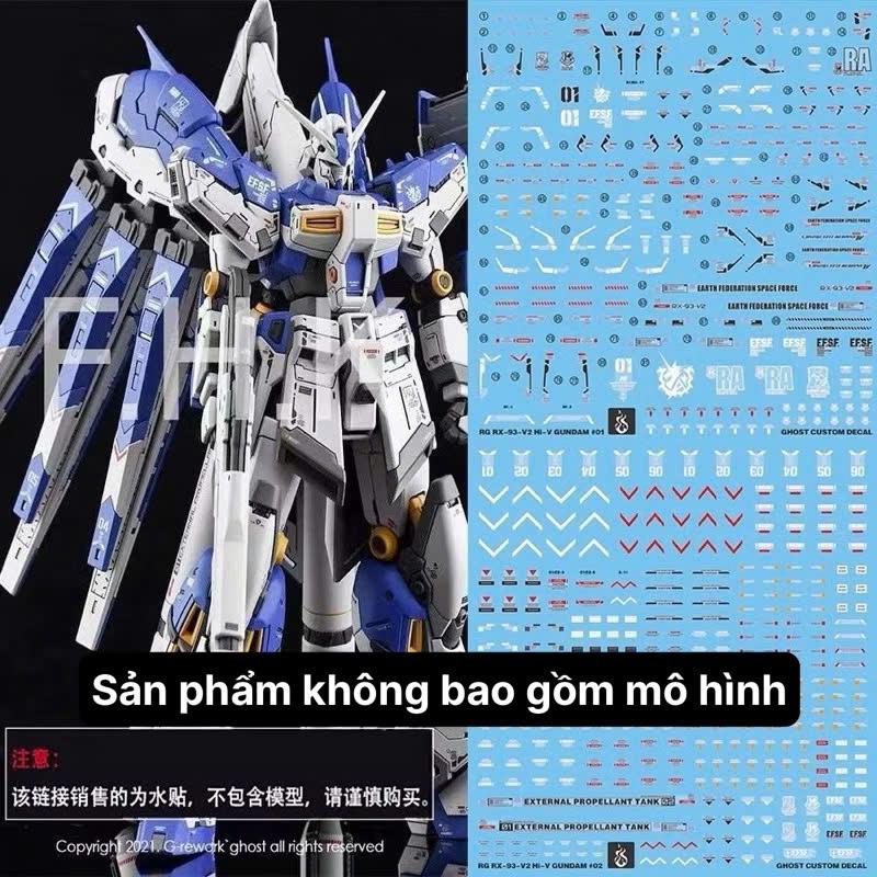 [Ghost/G-rework] Decal/Đề can nước mô hình RG Hi-nu Gundam