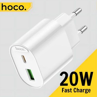 Cục sạc nhanh 20W dùng cho phone 14 13 12 11... Hoco Củ 2 cổng bền bỉ siêu tiện dụng hỗ trợ PD30W + QC3.0