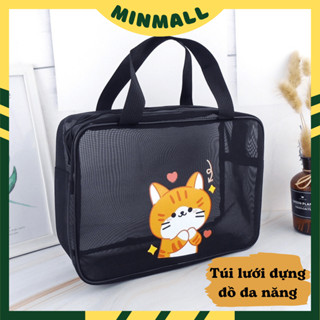  Túi Lưới Đựng Đô Tắm Đồ Trang Điểm Đi Biển Túi xách bỉm sữa đa năng có khóa kéo tiện dụng 