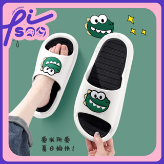 Dép Nam và Nữ Quai Ngang Dion Unisex POPULAR Chọn tăng 1 Size