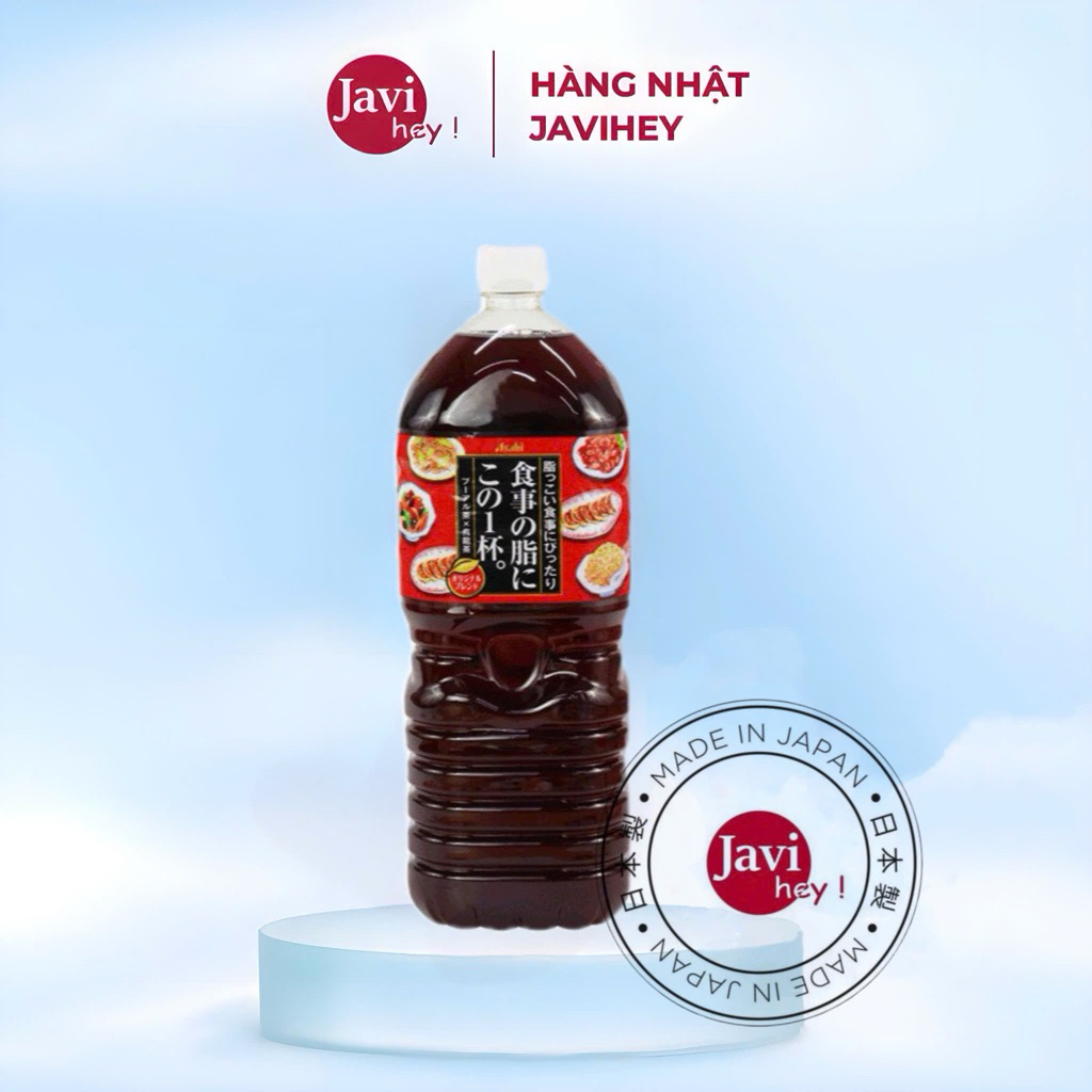 Trà Ô Long Asahi Nhật Bản 2 lít