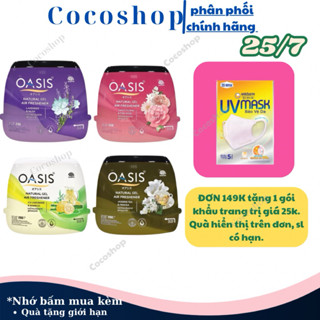 SÁP THƠM PHÒNG OASIS NATURAL 200G