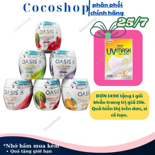 Sáp Thơm phòng đuổi muỗi OASIS đủ mùi 180g