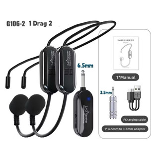  Mic nói trợ giảng micro Lavalier không dây gắn trên đầu 2.4G cho loa khuếch đại giọng nói Giáo viên giảng dạy Phát biểu 