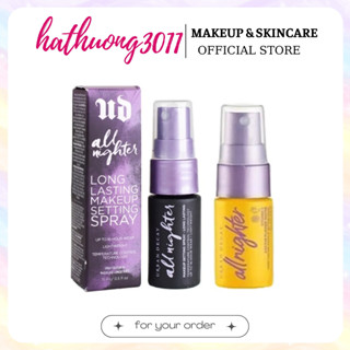  Xịt Khoá Makeup UB All Nighter Makeup Setting Spray 