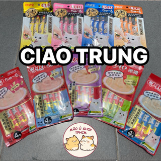  CIAO CHURU SÚP THƯỞNG CHO MÈO - COMBO 20-40 THANH MIX VỊ  HÀNG THÁI VÀ TRUNG  