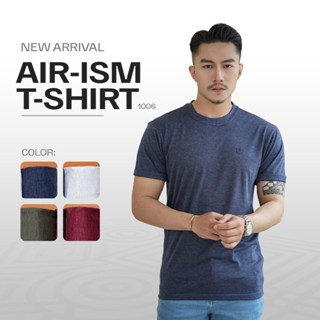 [XẢ HÀNG] Áo thun nam URBAN co giãn vải cotton mỏng nhẹ nhanh khô  thấm hút mồ hôi phom basic slimfit NO. 1006