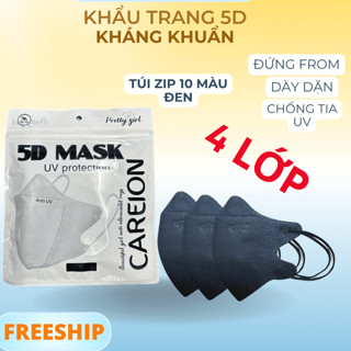 [COMBO 600 Chiếc tặng 20 chiếc] Khẩu trang 5D THÁI LAN 4 LỚP , THUẬN PHÁT , STECH kháng khuẩn mềm mịn chính hãng công ty