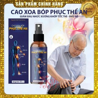   HÀNG CHÍNH HÃNG  CAO XOA BÓP PHỤC THỂ AN 50ml-Hỗ trợ các vấn đề về xương khớp 