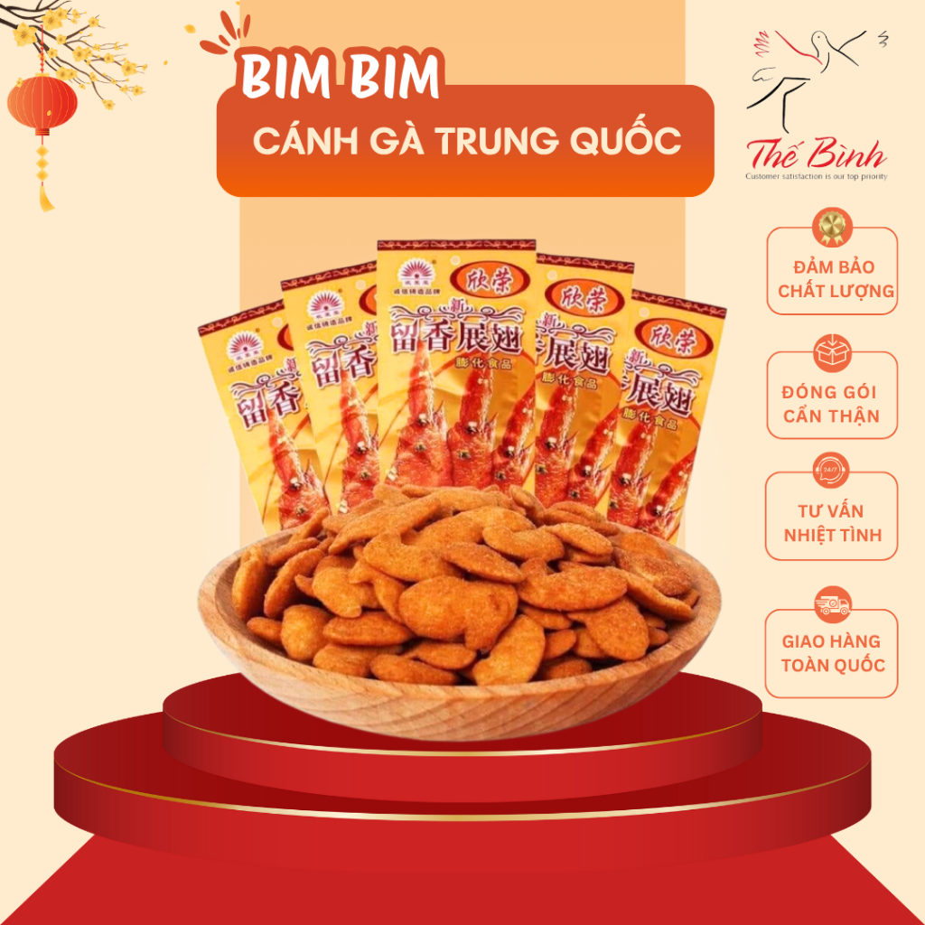 Snack bim bim cánh gà Trung Quốc túi 20 gói hương vị tuổi thơ, bim bim cánh gà giòn tan