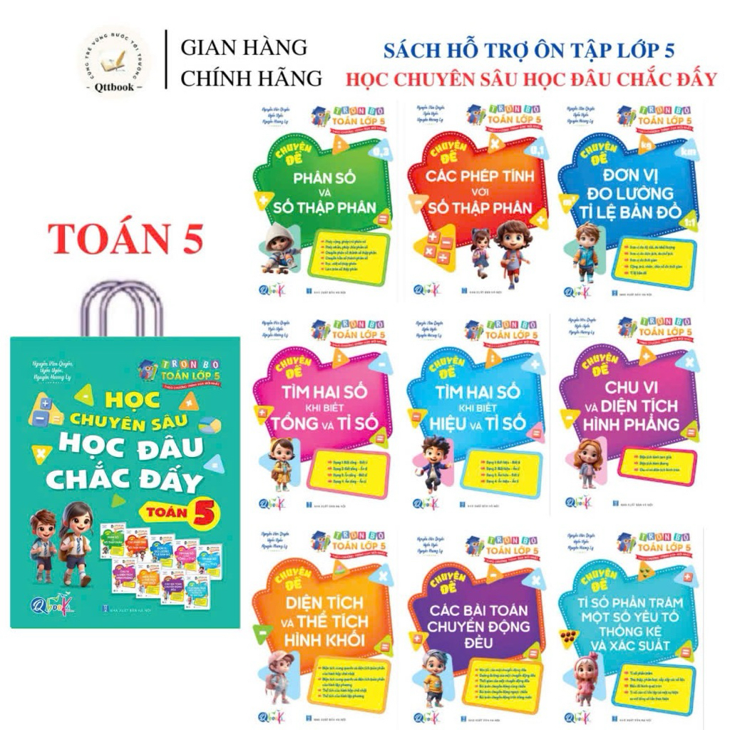 Sách - [ Lớp 5 ] - (Bộ 9 quyển): Trọn bộ Toán lớp 5 - Học chuyên sâu học đâu chắc đấy Toán 5