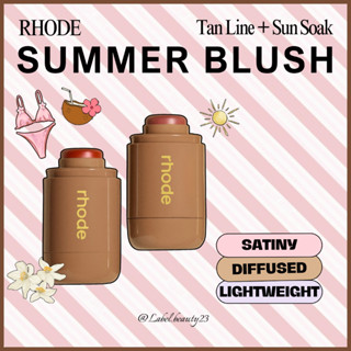 ✨ Má hồng Rhode Pocket Blush (Summer Blush Edition) by Hailey Bieber - 5.3g  - Label.beauty ✨