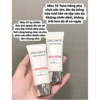  Kem Chống Nắng DECORTE Sun Shelter Tone Up CC SPF 50+  PA++++ 