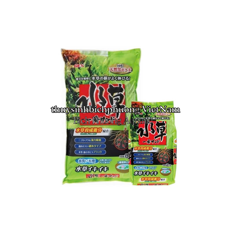 PHÂN NỀN GEX XANH 2KG, 4KG, 8KG - ĐẤT NỀN NHẬT TRỒNG CÂY THỦY SINH