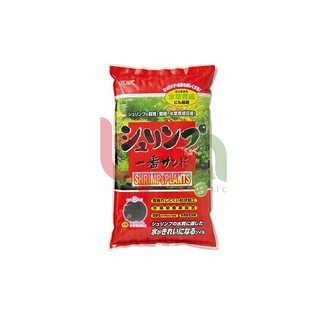 GEX ĐỎ SHRIMP & PLANT SAND 2KG, 8KG - PHÂN NỀN | ĐẤT NỀN CAO CẤP NUÔI TÉP TRỒNG CÂY THỦY SINH