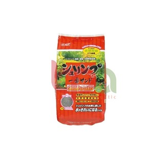 GEX ĐỎ SHRIMP & PLANT SAND 2KG, 8KG - PHÂN NỀN | ĐẤT NỀN CAO CẤP NUÔI TÉP TRỒNG CÂY THỦY SINH