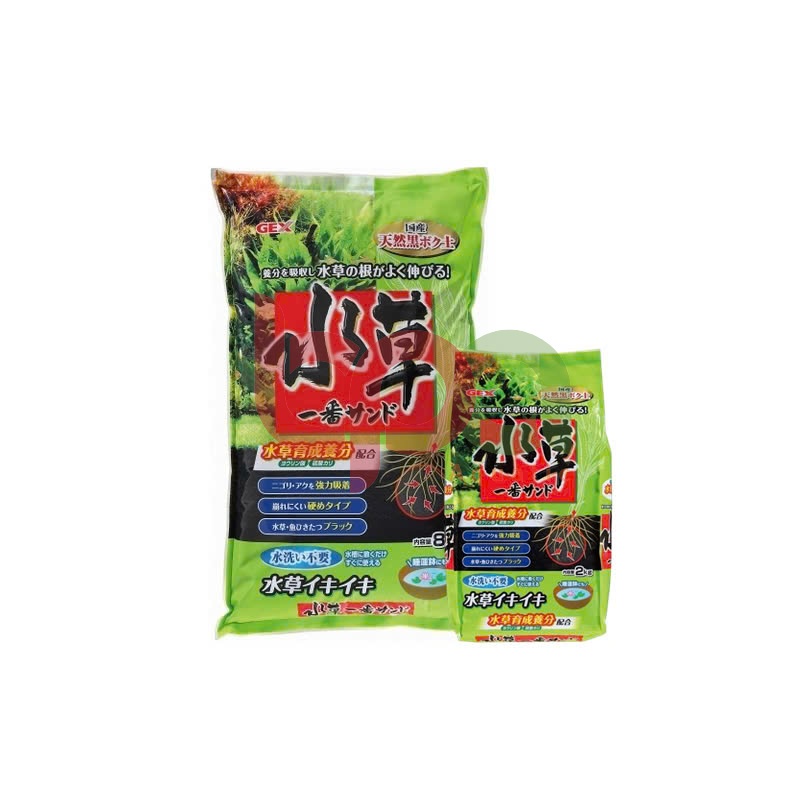 PHÂN NỀN GEX XANH 2KG, 4KG, 8KG - ĐẤT NỀN NHẬT TRỒNG CÂY THỦY SINH